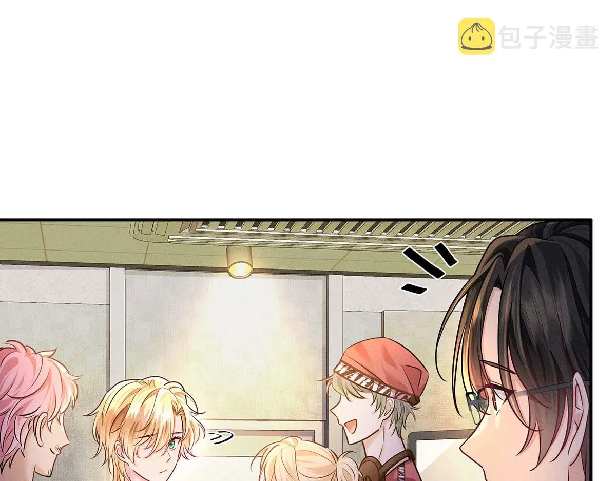 第30话 心动 第22页