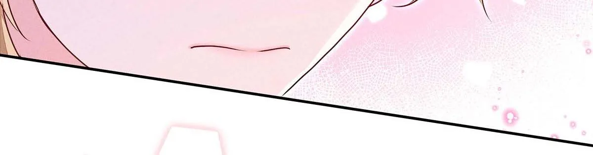 第30话 心动 第25页
