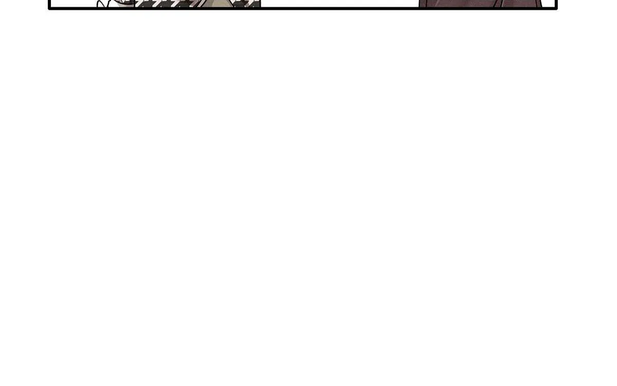 第30话 心动 第37页
