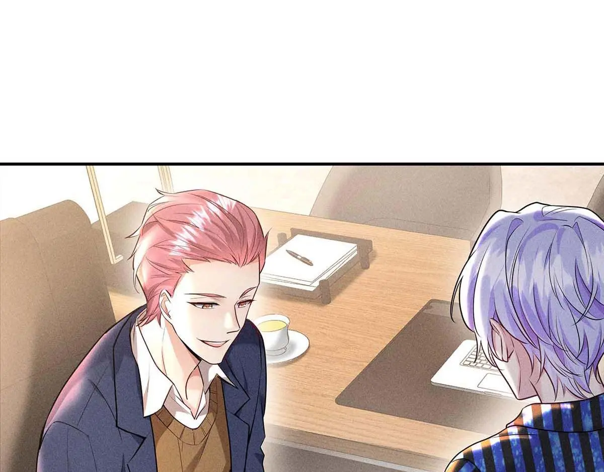 第31话 抢先上线 第15页