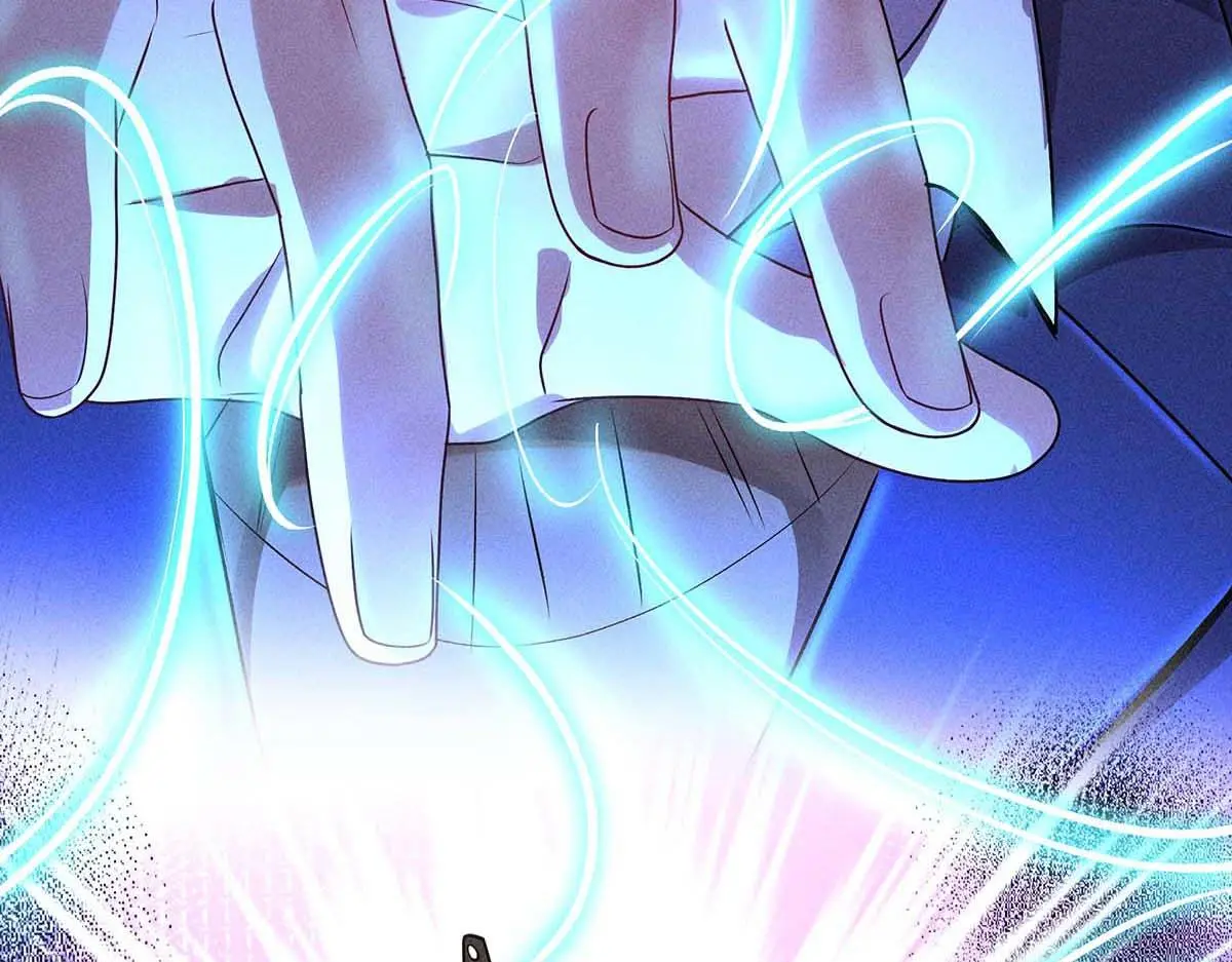 第31话 抢先上线 第32页