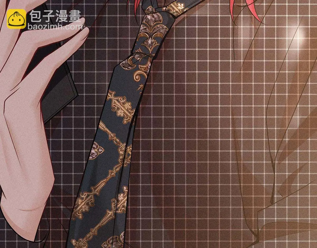 第31话 抢先上线 第52页