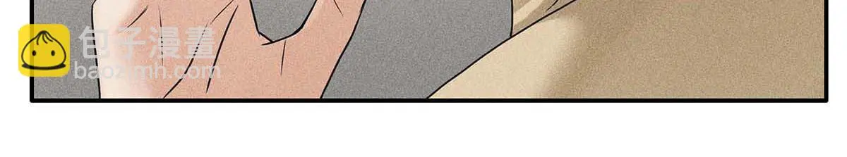 第31话 抢先上线 第61页