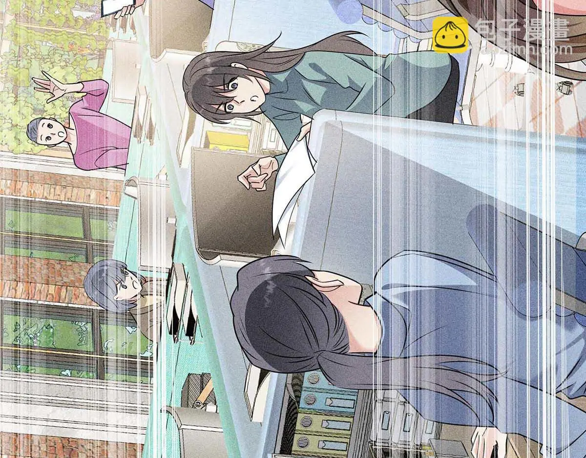 第31话 抢先上线 第66页