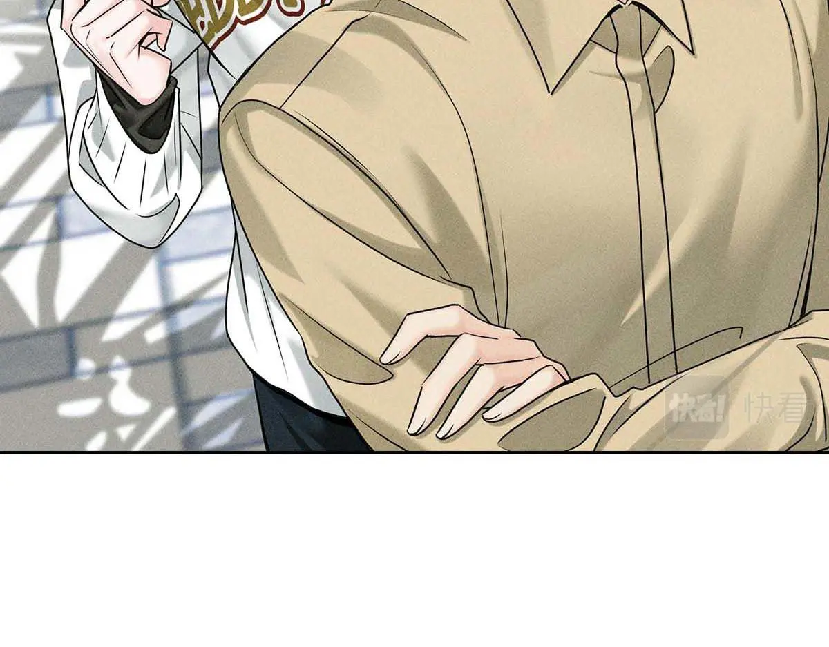 第31话 抢先上线 第72页