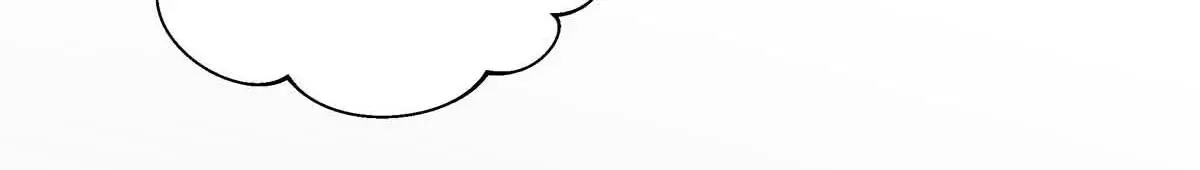 第31话 抢先上线 第79页