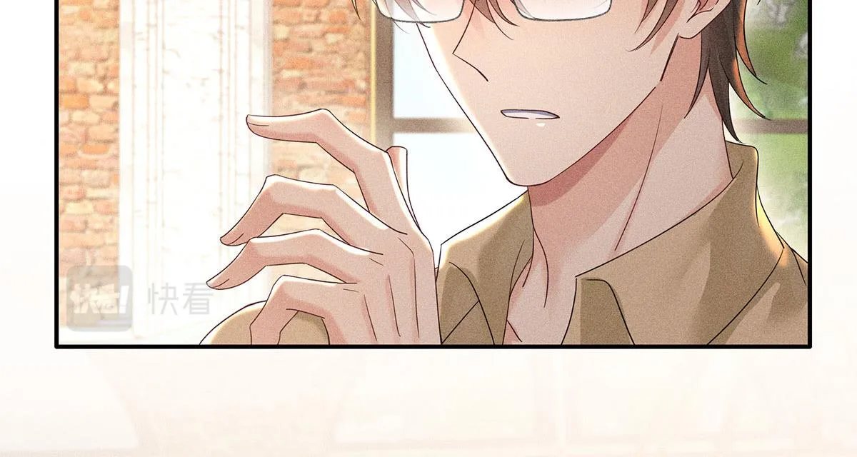 第33话 热搜第一 第33页