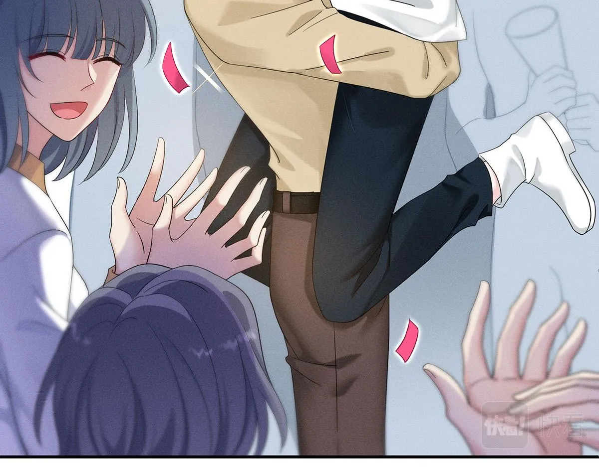 第33话 热搜第一 第75页