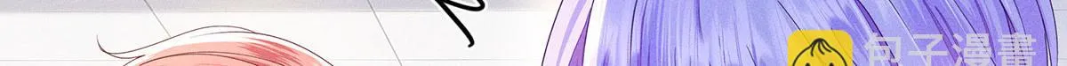 第34话 开始行动 第22页