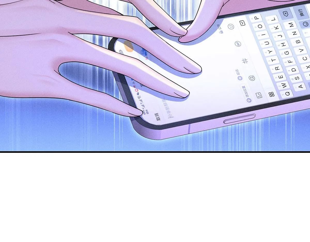 第34话 开始行动 第29页