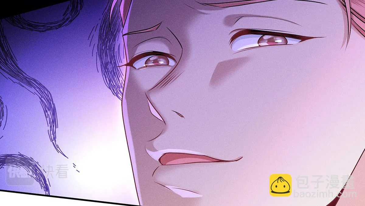 第34话 开始行动 第34页