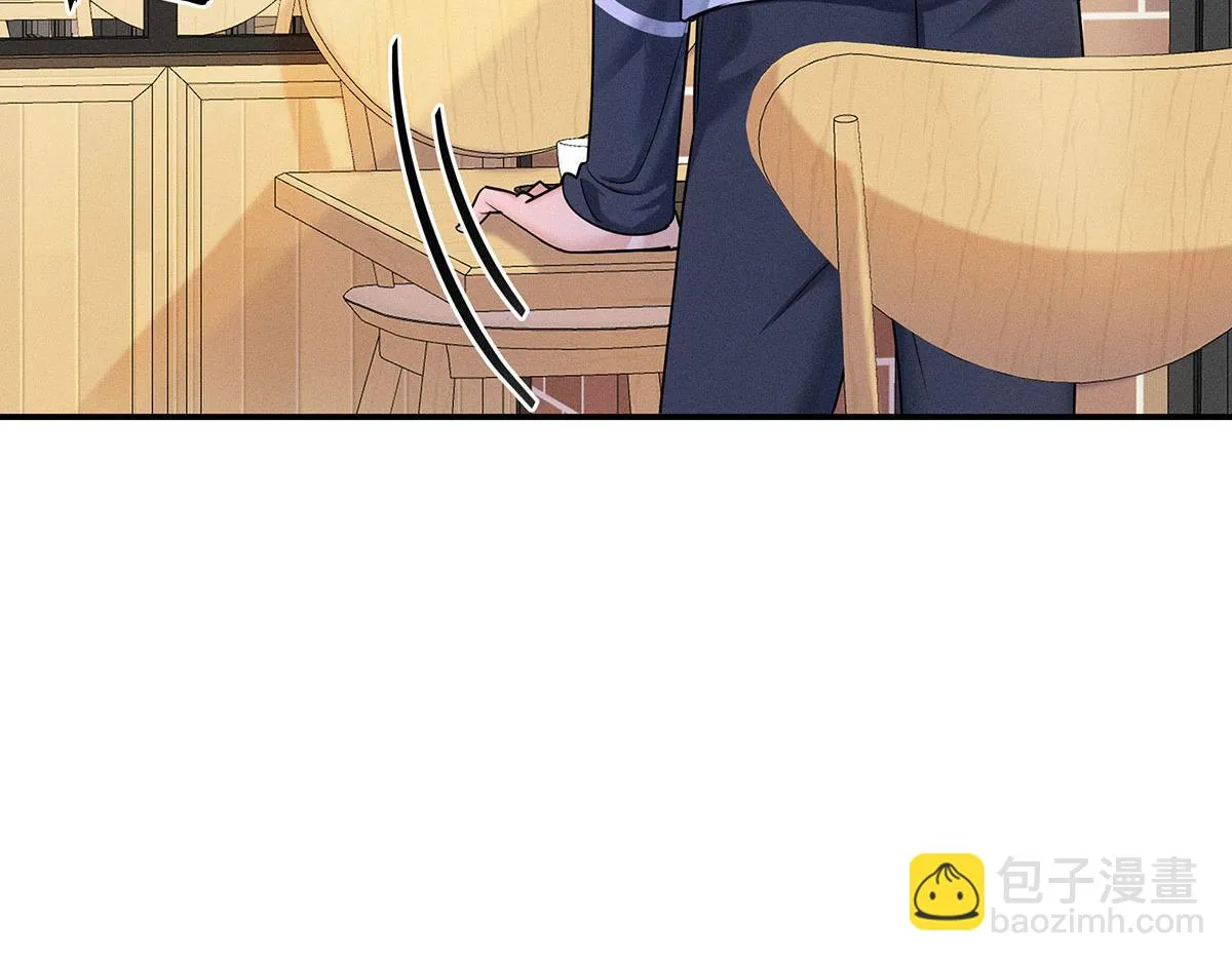 第34话 开始行动 第43页