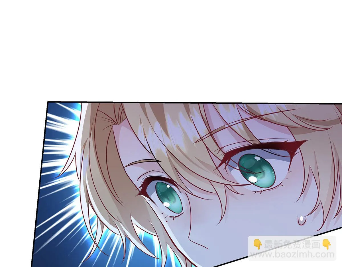 第34话 开始行动 第61页