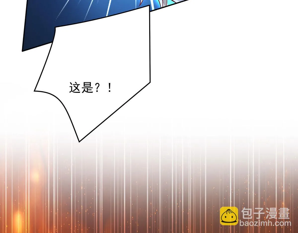 第34话 开始行动 第62页