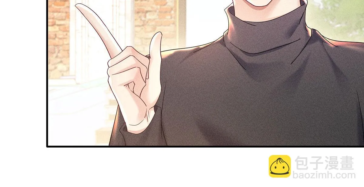 第34话 开始行动 第78页