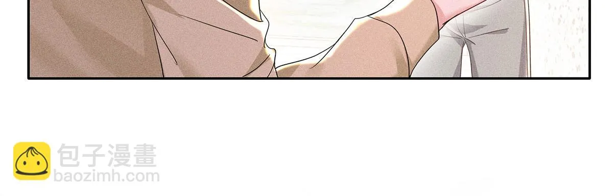 第34话 开始行动 第87页