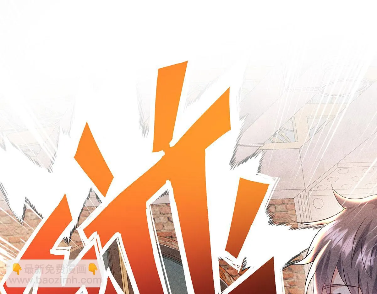 第34话 开始行动 第92页