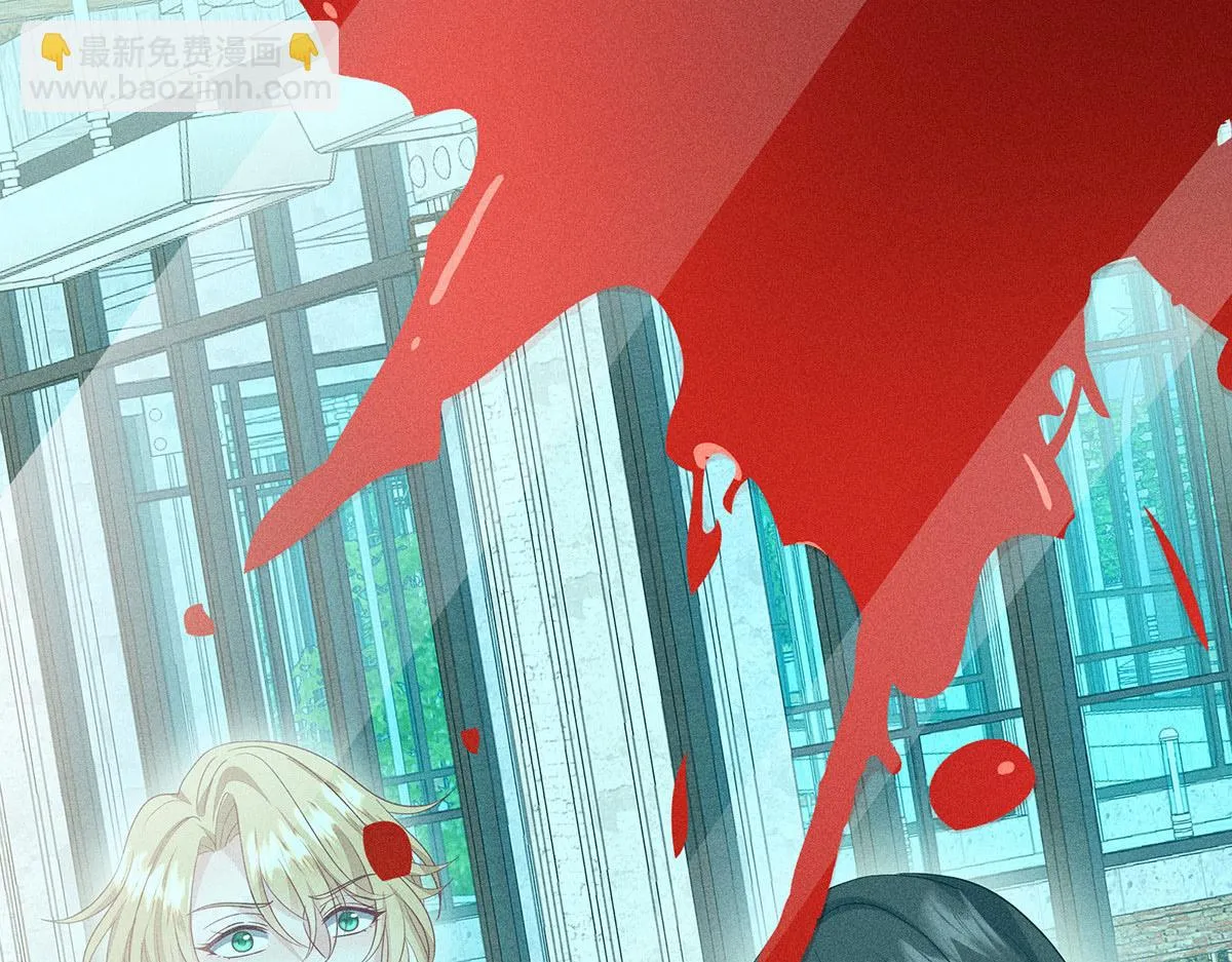第34话 开始行动 第95页