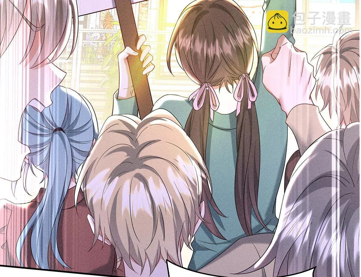 第35话 遭受抵制 第3页