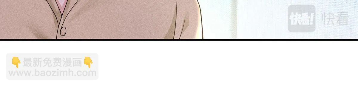 第35话 遭受抵制 第15页
