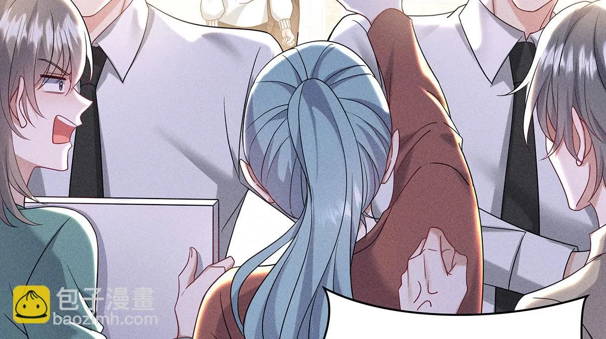 第35话 遭受抵制 第18页