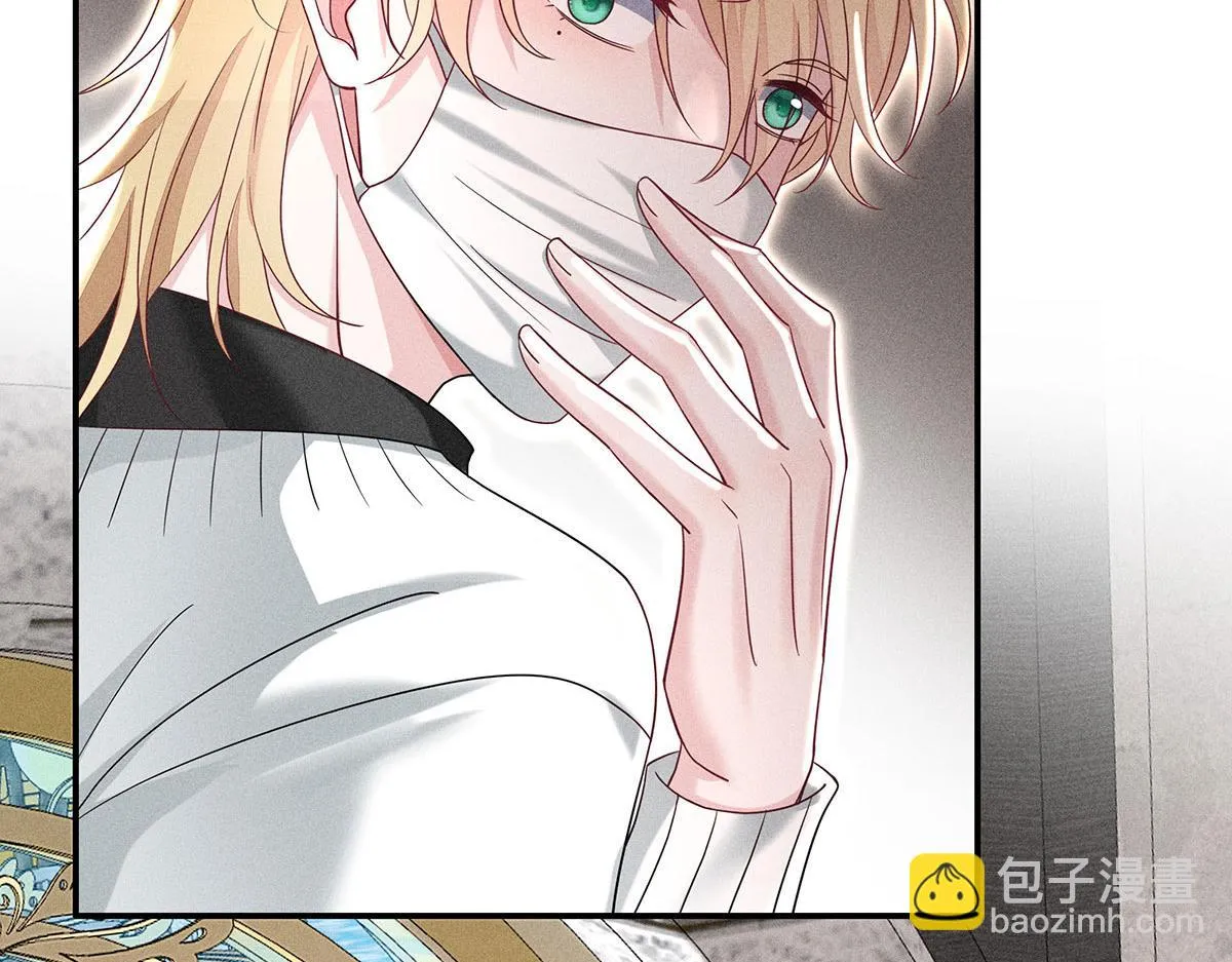 第35话 遭受抵制 第23页