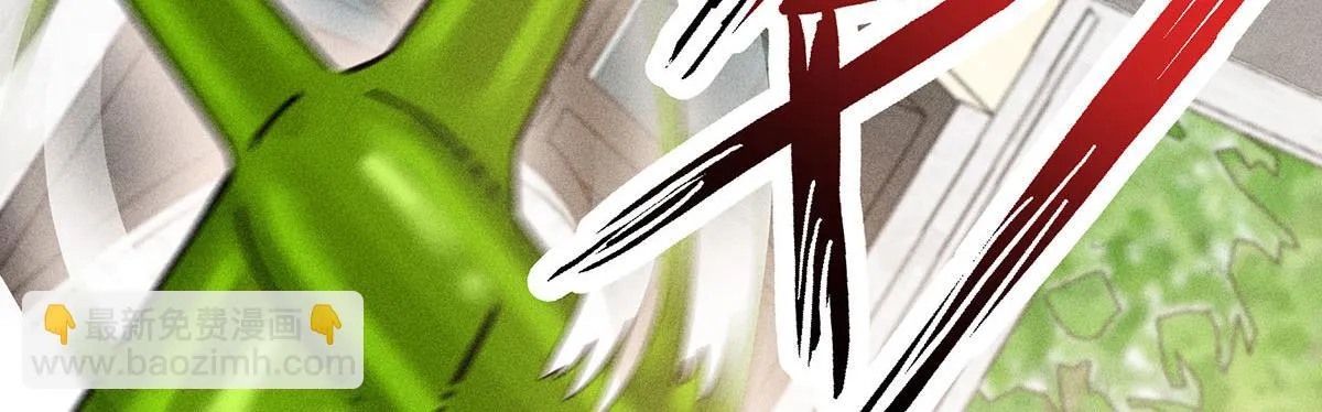 第35话 遭受抵制 第35页
