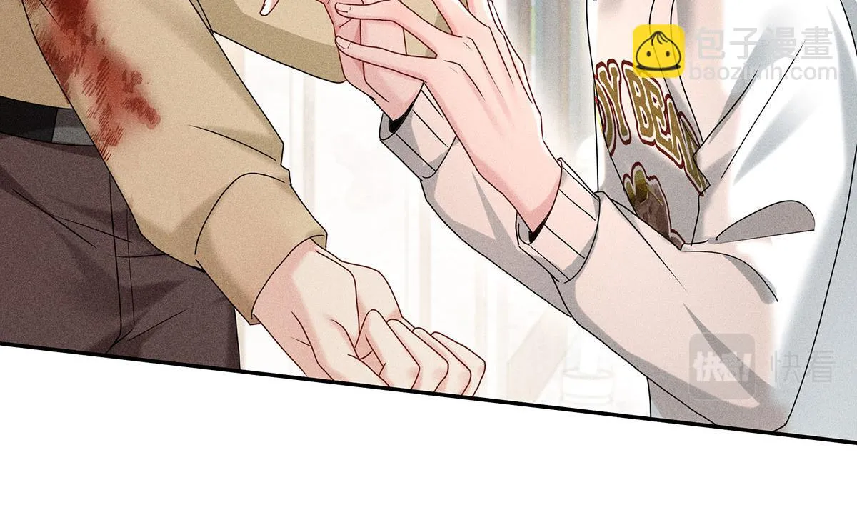第35话 遭受抵制 第49页
