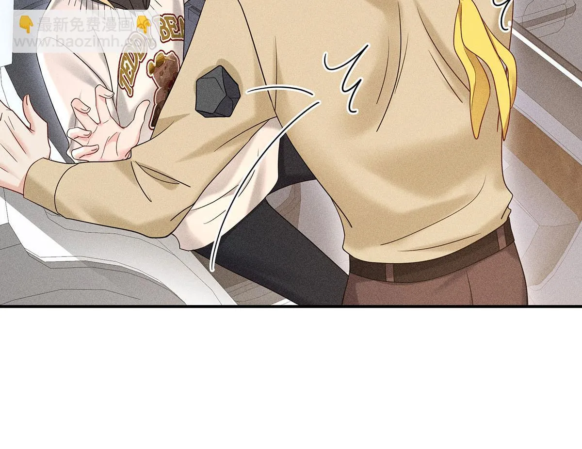 第35话 遭受抵制 第60页