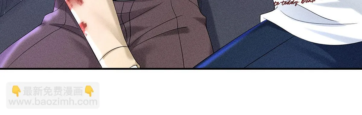 第35话 遭受抵制 第66页