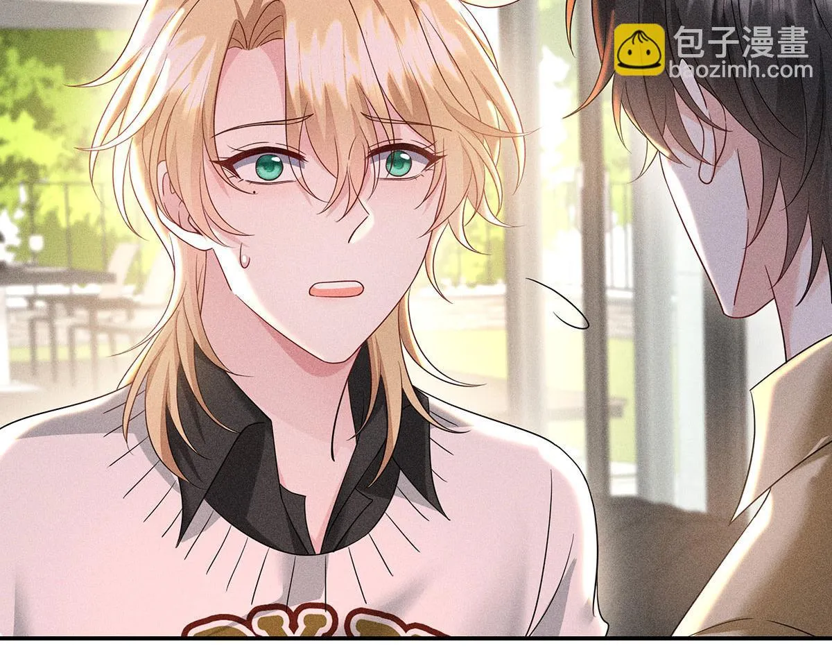 第36话 满眼心疼 第22页