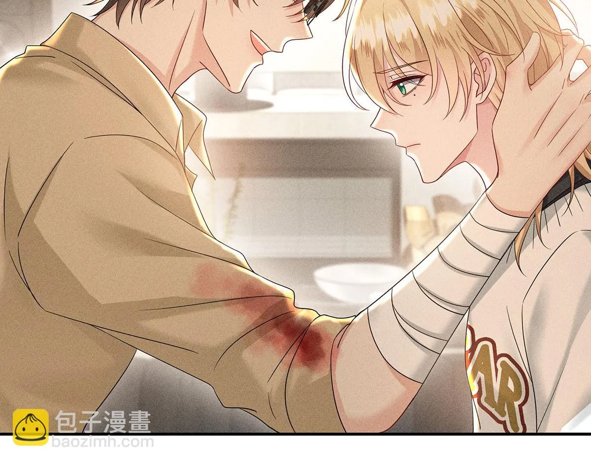 第36话 满眼心疼 第32页