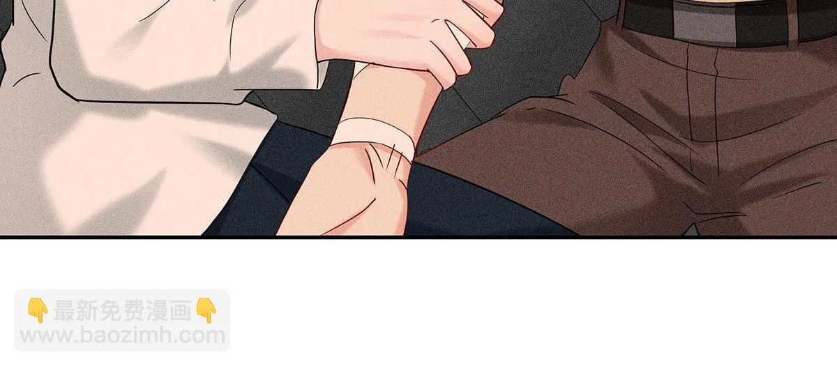 第36话 满眼心疼 第39页
