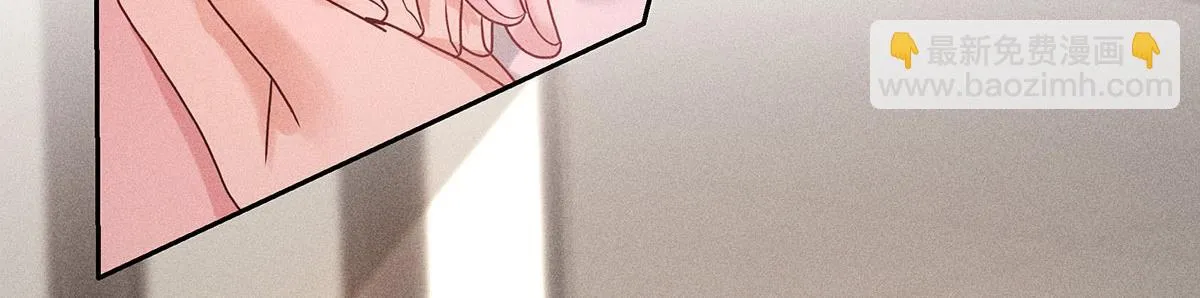 第36话 满眼心疼 第57页