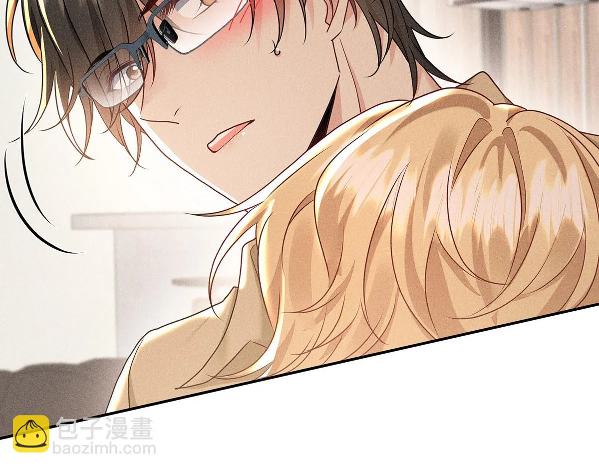 第36话 满眼心疼 第62页