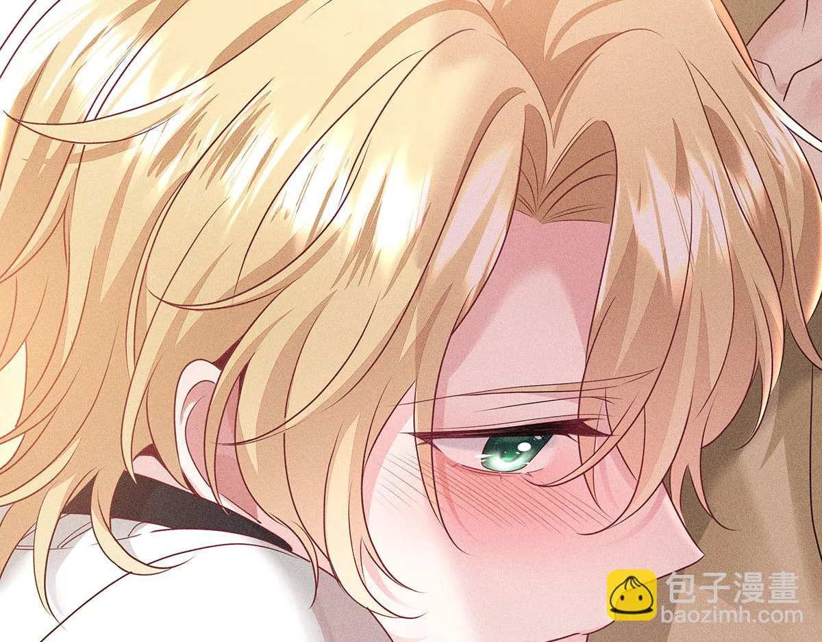 第36话 满眼心疼 第68页