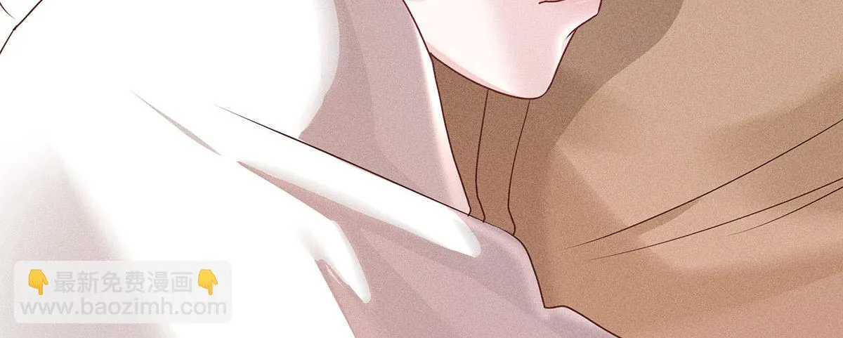 第36话 满眼心疼 第69页