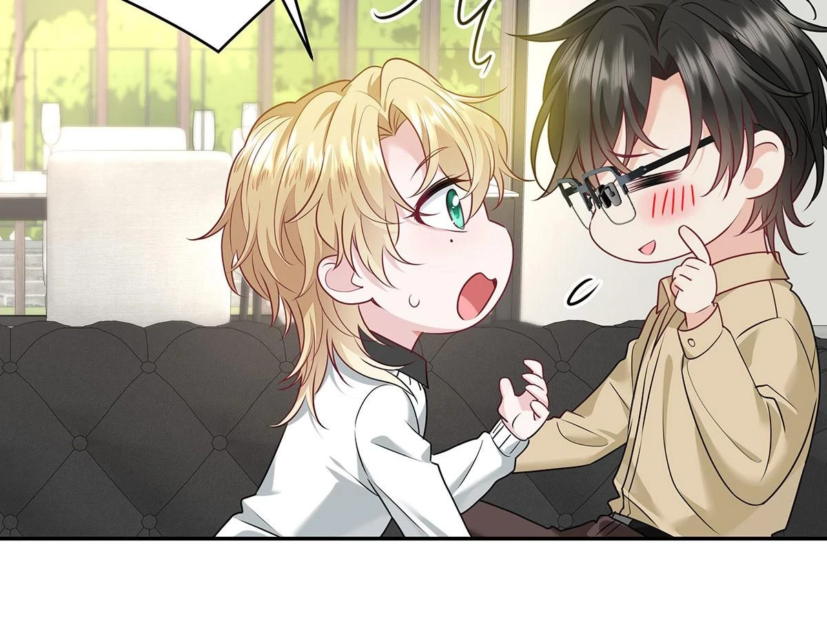第37话 绝佳时机 第10页