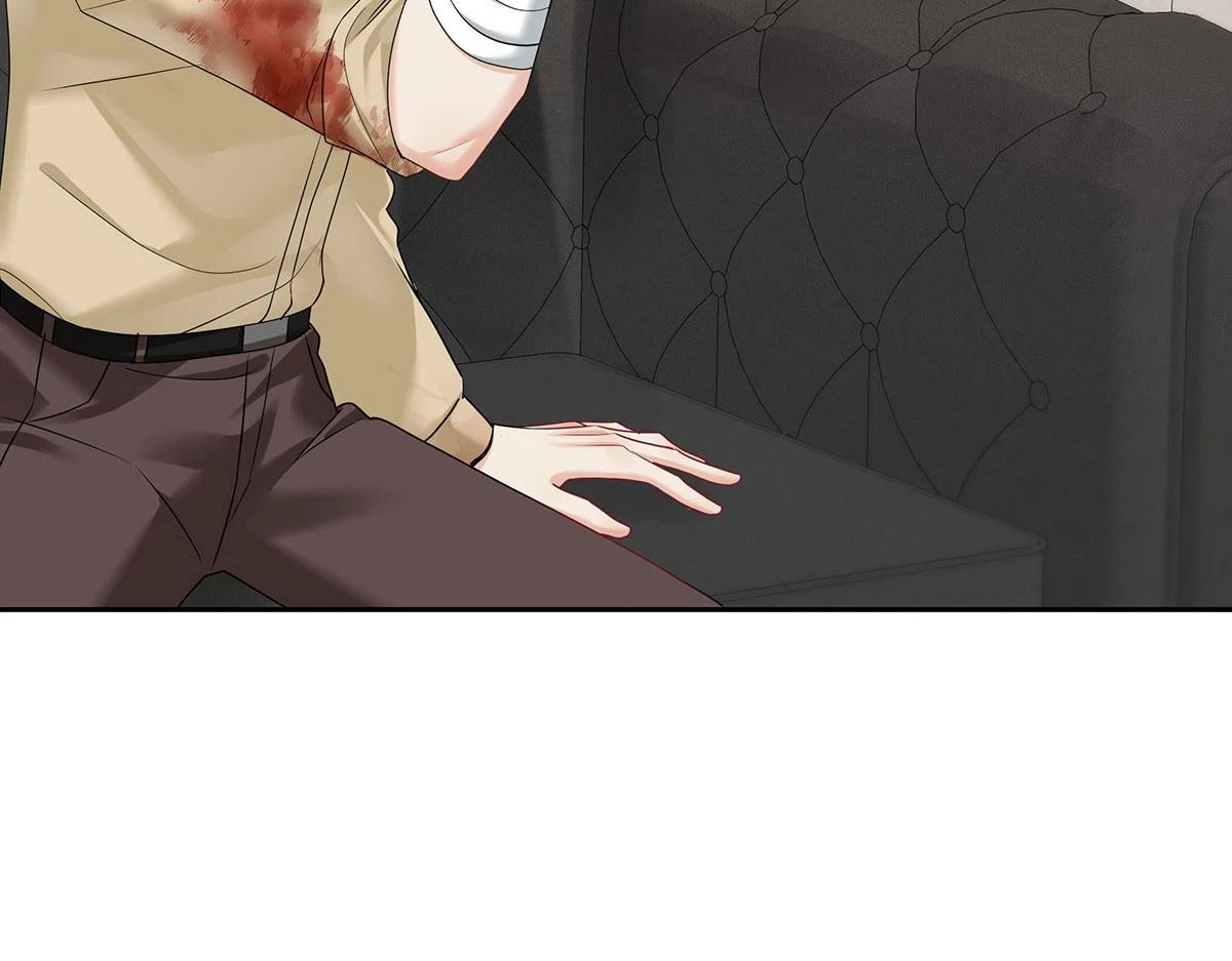 第37话 绝佳时机 第13页