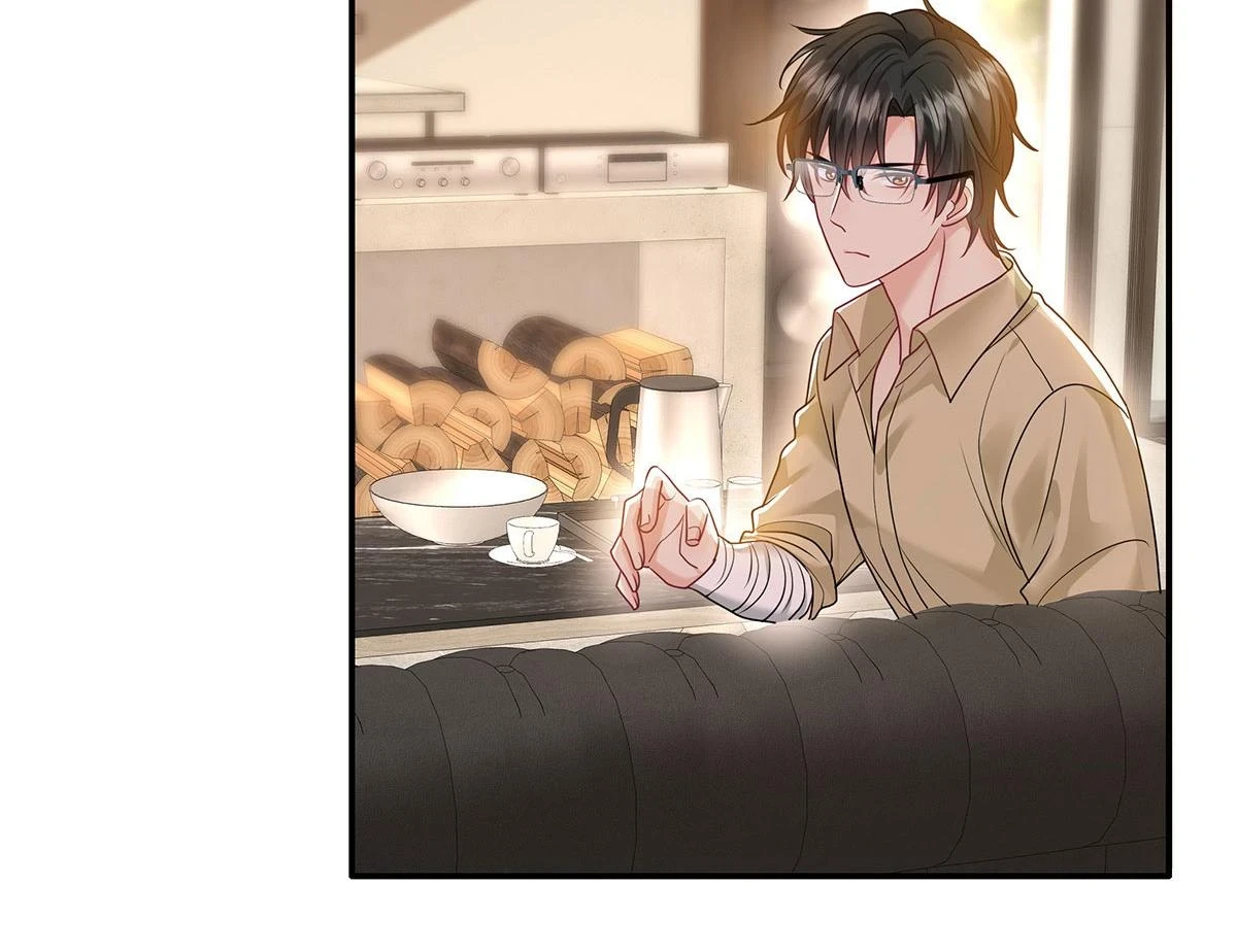 第37话 绝佳时机 第16页