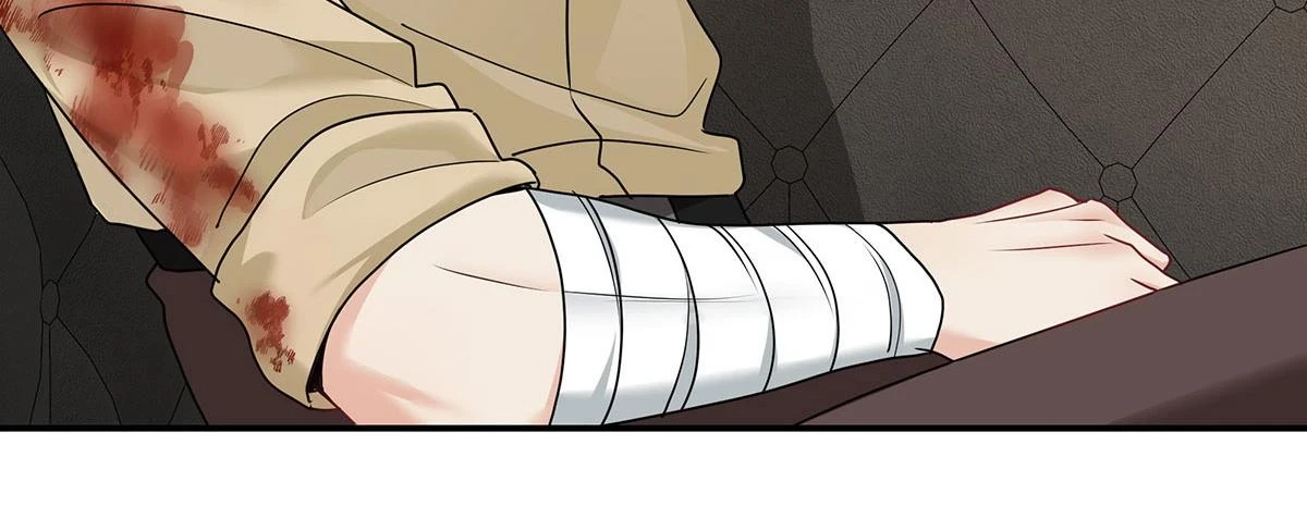 第37话 绝佳时机 第22页