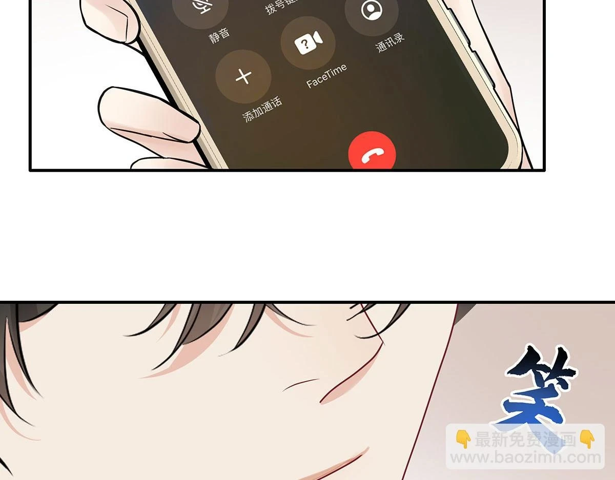 第37话 绝佳时机 第54页