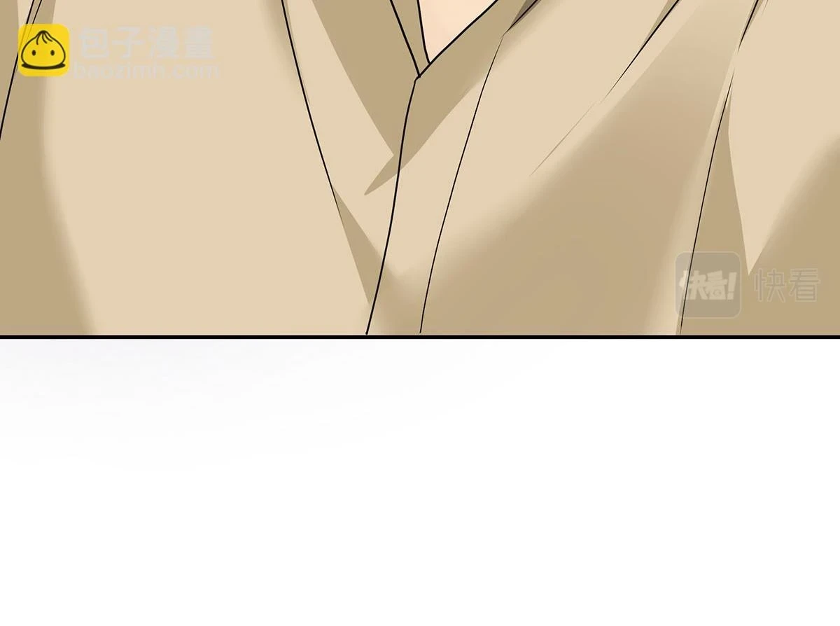 第37话 绝佳时机 第59页