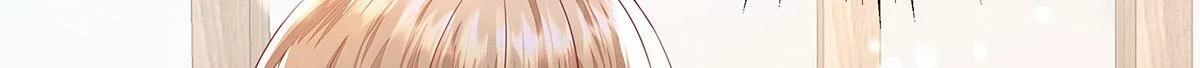 第37话 绝佳时机 第78页