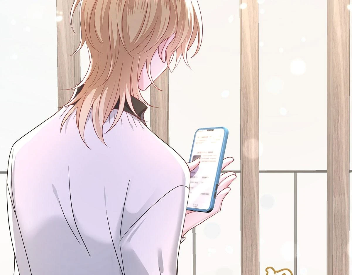 第37话 绝佳时机 第79页