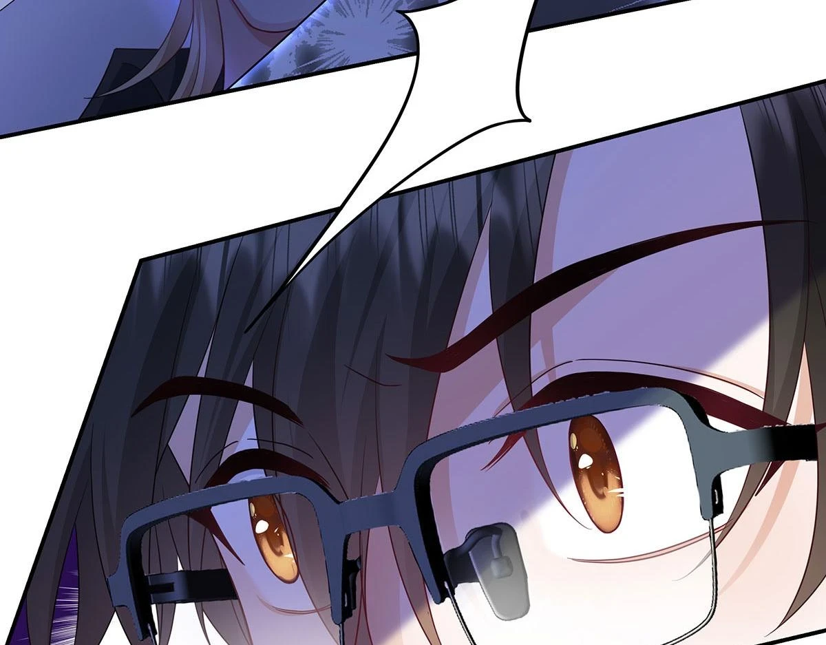 第37话 绝佳时机 第83页