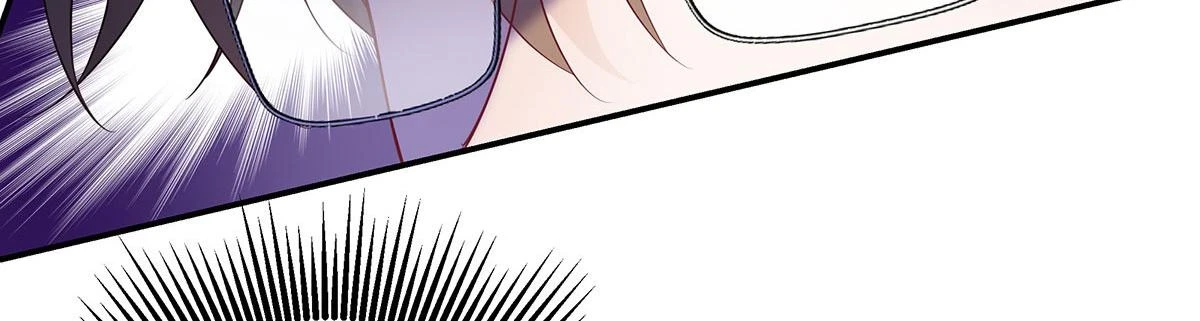 第37话 绝佳时机 第84页