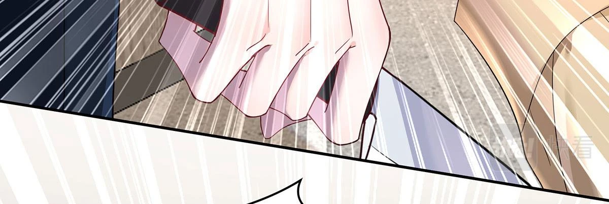 第37话 绝佳时机 第87页