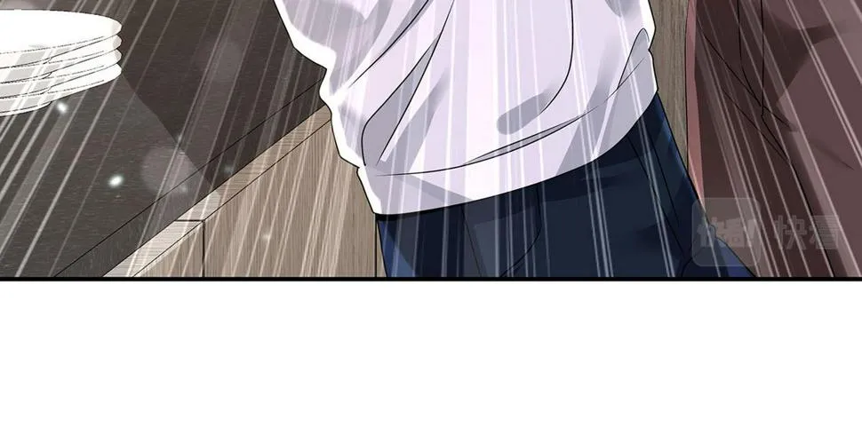 第38话 你在回味？ 第10页