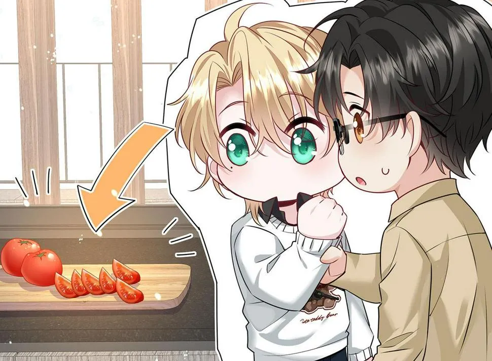 第38话 你在回味？ 第15页